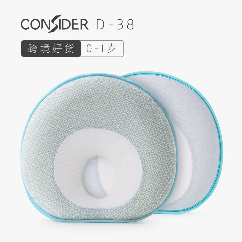 Consideration Pure Cotton Class A Baby Memory Foam Head Shaping Pillow for Newborns (Anti-Flat Head Round Contour Pillow, 24.5x23.5x4cm in Blue & Light Blue)