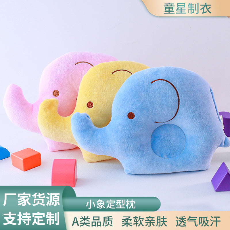 Round Velvet Elephant Baby Head Shaping Pillow for Infants 1-3 Years