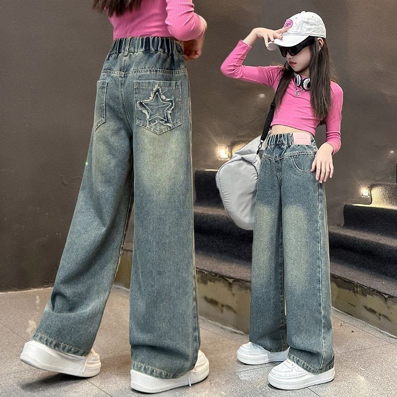 Girls High Waist Wide Leg Denim Jeans Pants