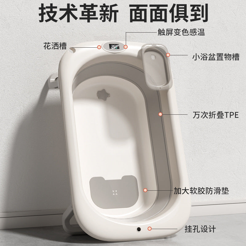 Large Foldable Baby Bathtub with Storage Slots