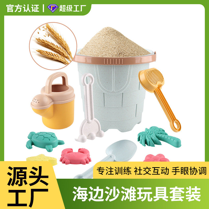 Eco-Friendly Wheat Straw 12-Piece Beach Bucket & Sand Tool Set (Oversized Outdoor Play Bucket, Sand Digging Shovels, Hourglass Funnel & Castle Molds for Kids in Yellow & Blue)