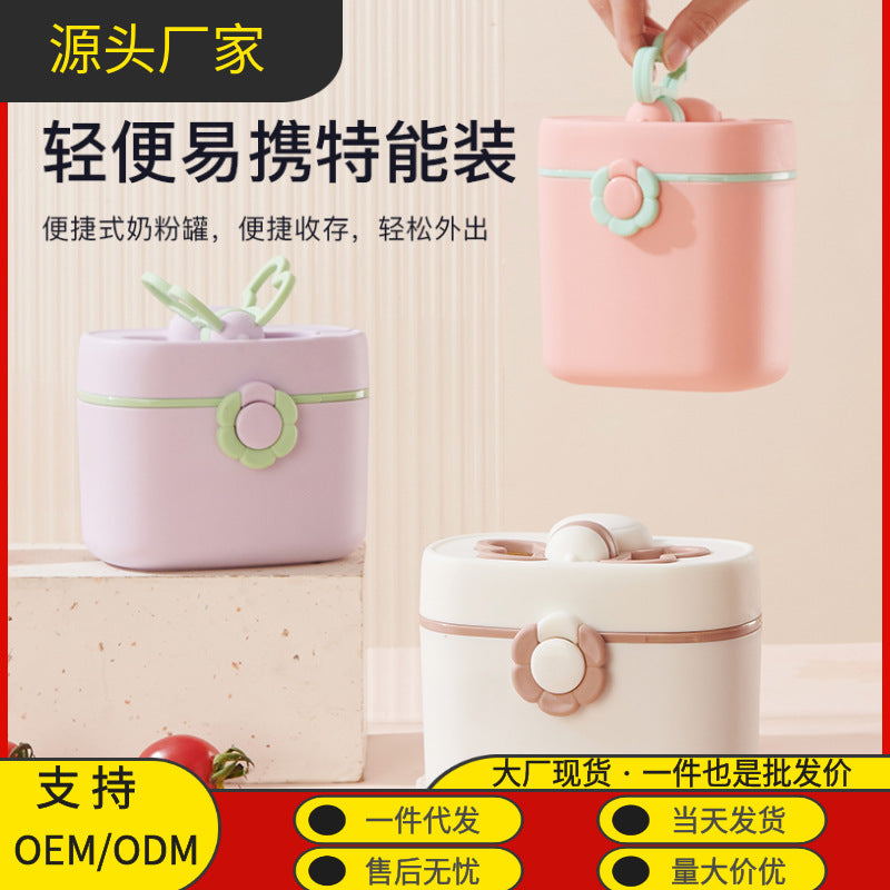 Double Layer Baby Milk Powder Container