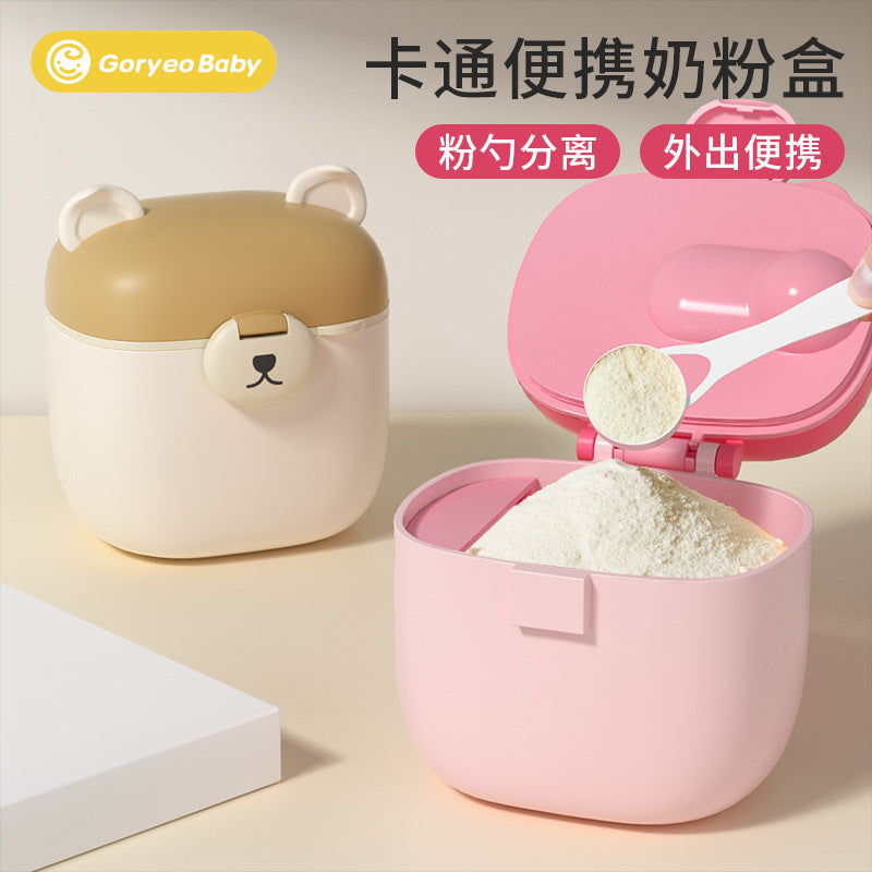 Cute Cartoon Double Layer Baby Milk Powder Box (Portable Sealed Moisture-Proof Formula Storage Tank & Infant Food Supplement Box, Pink Piggy & Brown Bear Designs, Newborn & 0–1 Years)