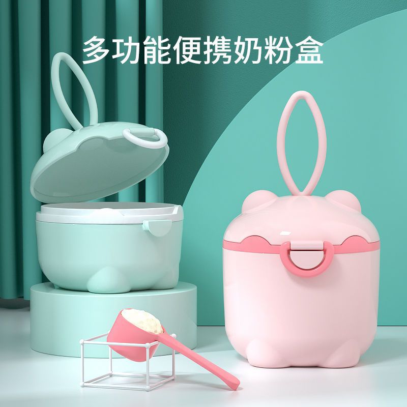 Piggy Style Portable Baby Milk Powder Container (Sealed Moisture-Proof Formula Storage Jar & Infant Cereal Sub-Packaging Box, Large & Small Sizes in Pink & Green, Optional Retail Color Box Packaging)
