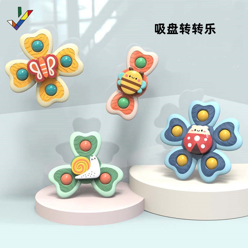 Children's Suction Cup Rotating Toy Set