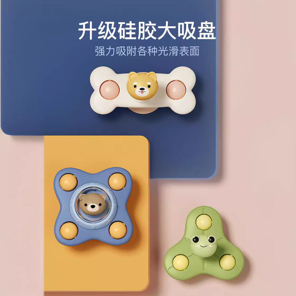 Children's Animal Suction Cup Rotating Toy Set for Bath and Dining Table