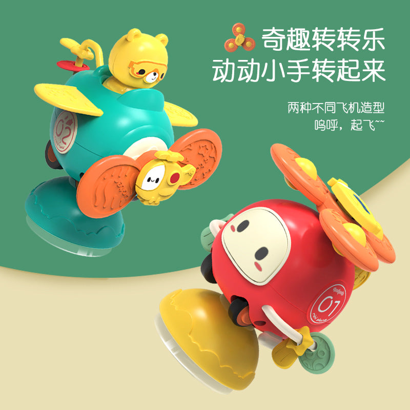 Children's Airplane and Helicopter Suction Cup Rotating Toy Set for High Chair and Bath