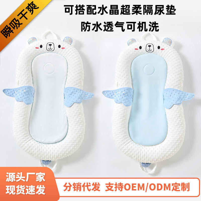 Foldable Baby Bionic Co-Sleeper Bed-in-Bed Nest Set