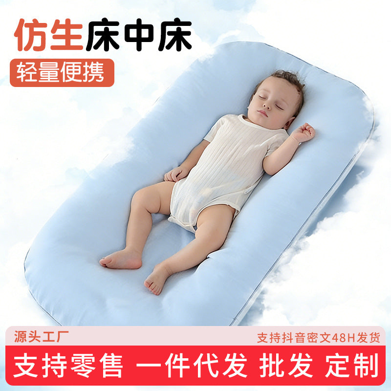 Portable Uterine Bionic Baby Lounger and Co-Sleeper Bed