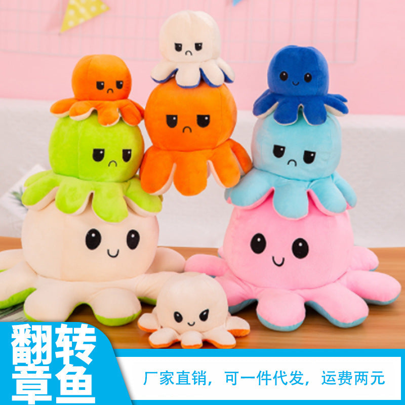 Multi-Color Reversible Double-Sided Flip Plush Octopus Doll