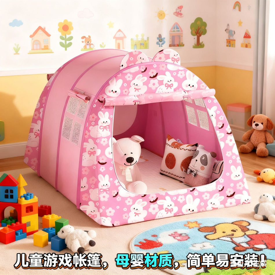 Children Outdoor Folding Castle Playhouse Tent and Portable Camping House