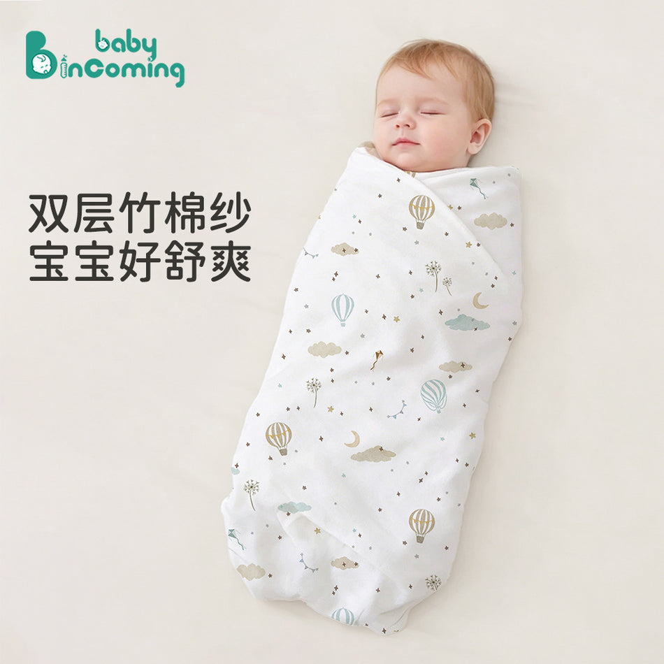 Baby Double-Layer Cotton Swaddle Blanket