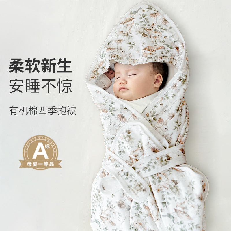 Class A Pure Cotton Gauze Quilted Anti-Startle Baby Swaddle Blanket