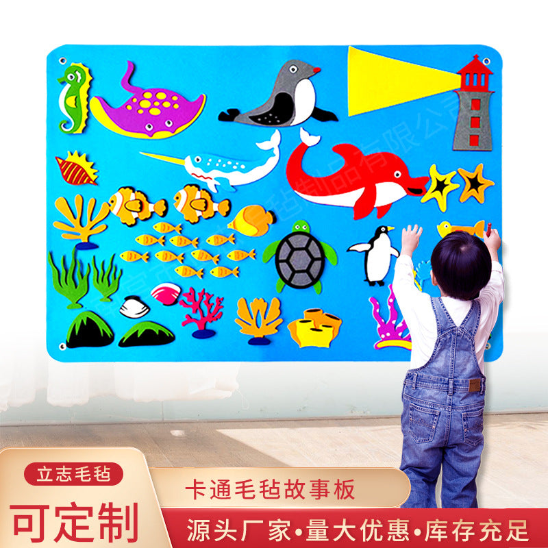 Three-Dimensional Felt Game Bag Storyboard
