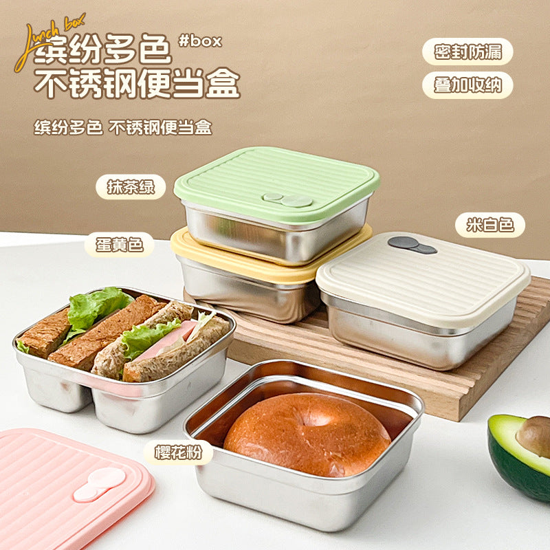 Stainless Steel Square Fresh-Keeping Bento Box