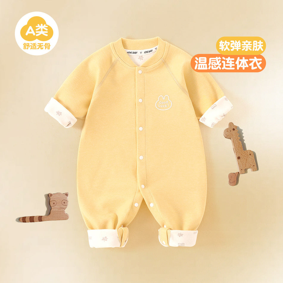 Baby Thickened Warm Long-Sleeve Thermal Suit