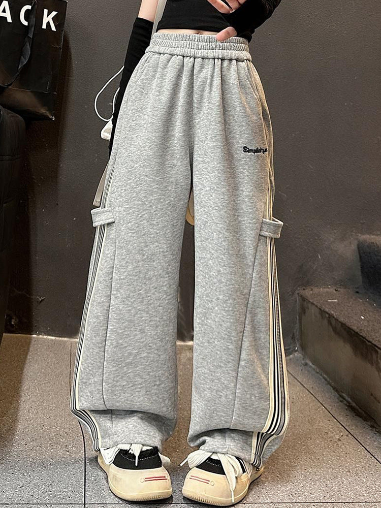 Unisex Children's Stripe Loose Fit Sweatpants