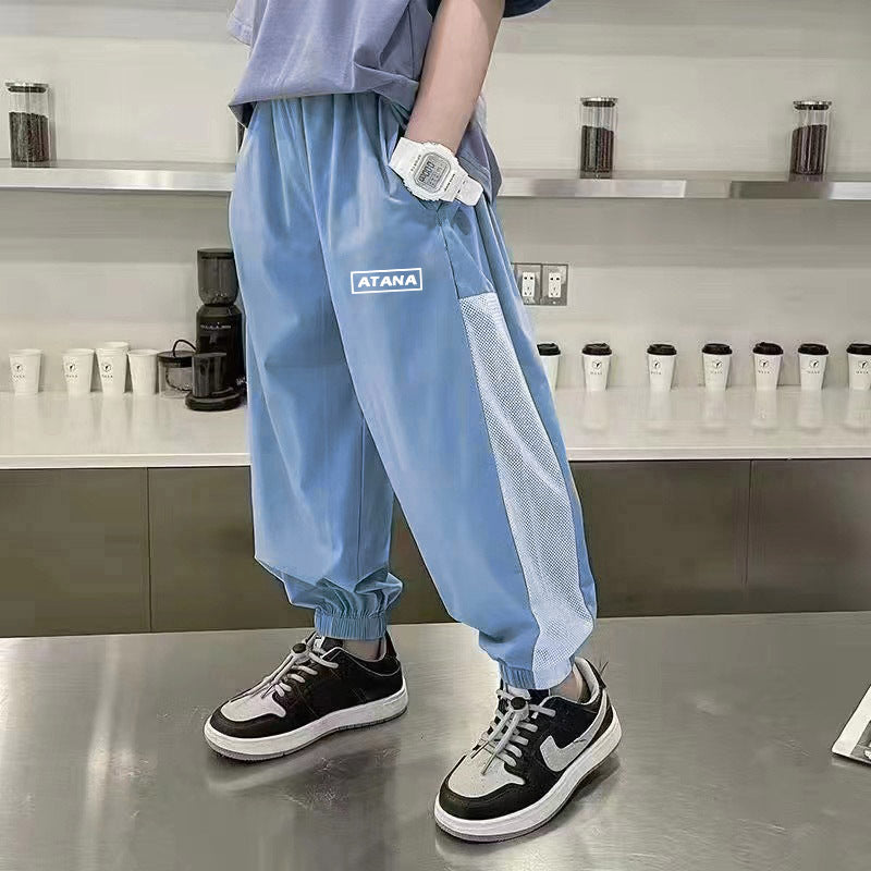 Unisex Children's Quick-Dry Mesh Cropped Track Pants