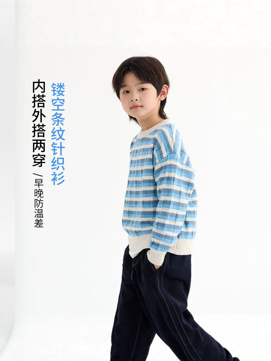 Boys’ Striped Knit Sweater – Casual Short-Sleeve Pullover