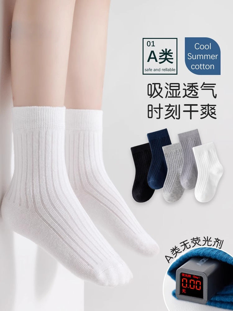 PACK OF 5-Kids’ Combed Cotton Socks, Breathable Jacquard Mid-Calf Socks for Girls