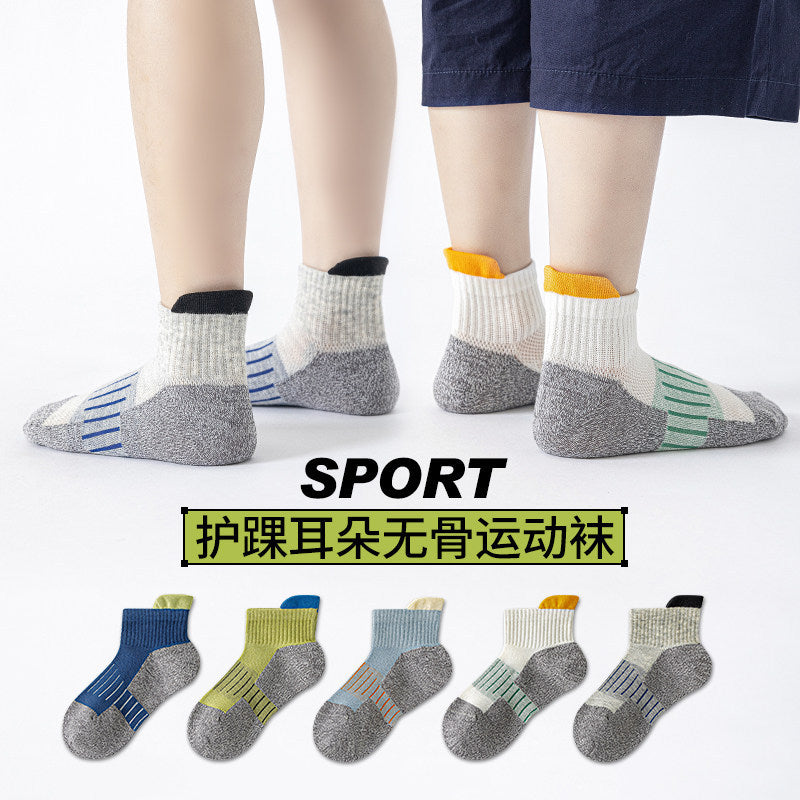 Boys’ Cotton Mesh Sports Socks, Breathable Sweat-Absorbent Mid-Calf Socks