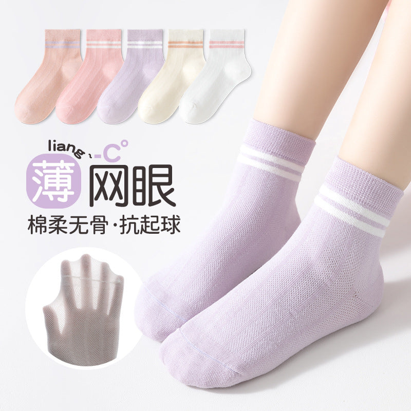 PACK OF 5 – Girls' Cotton Mesh Socks, Breathable Mid-Calf Socks