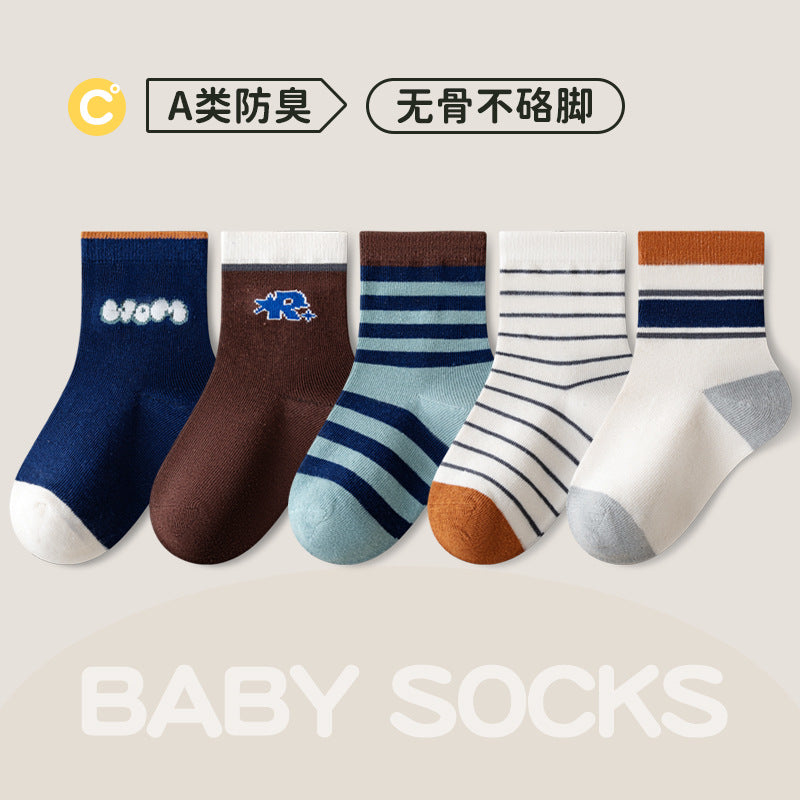 PACK OF 5 – Kids' Combed Cotton Socks, Breathable Mid-Calf Korean-Style Socks