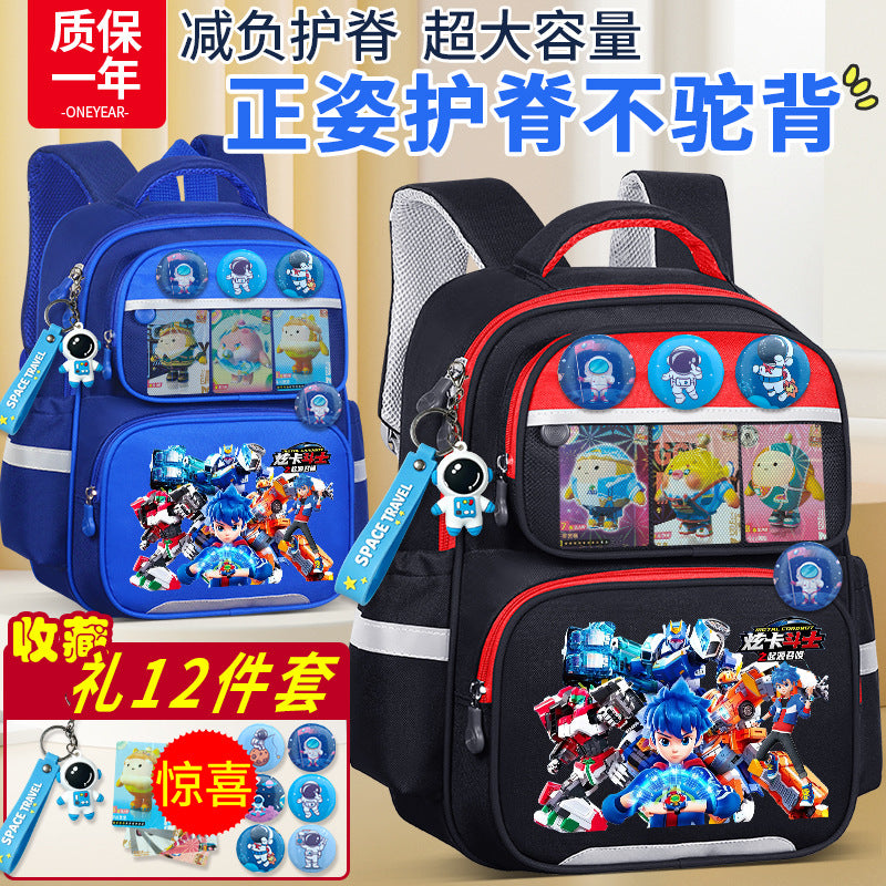 Boys Kids School Backpack Polyester Cartoon Grades 1-6