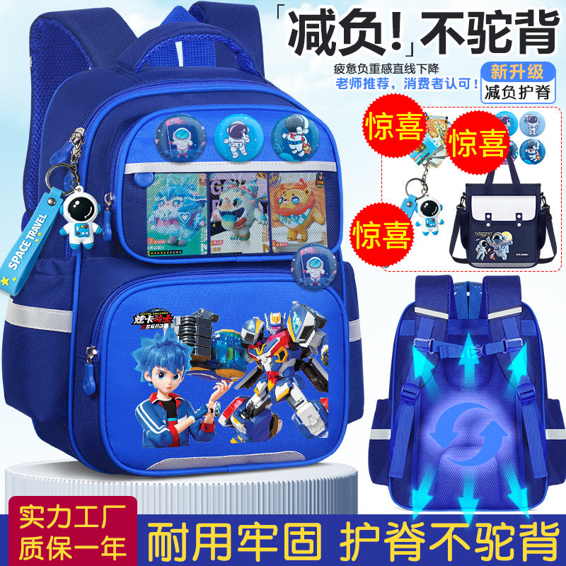 Boys Cartoon School Backpack Polyester Grades 1-6 Xuanka Fighter