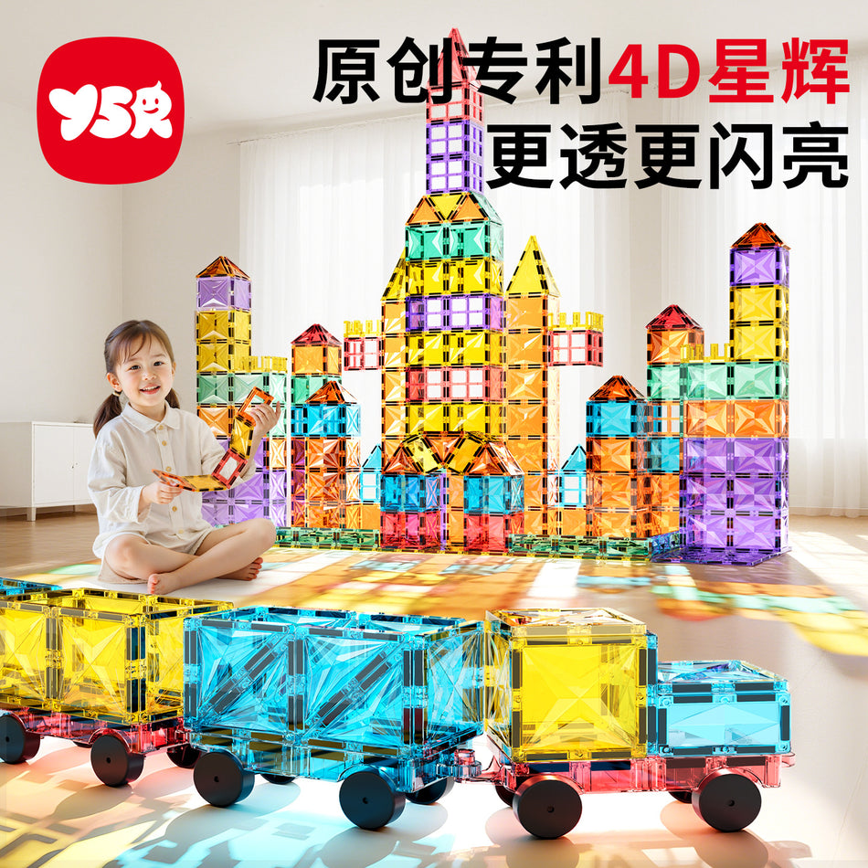 Magnetic Tiles Building Blocks for Kids with Colorful Windows