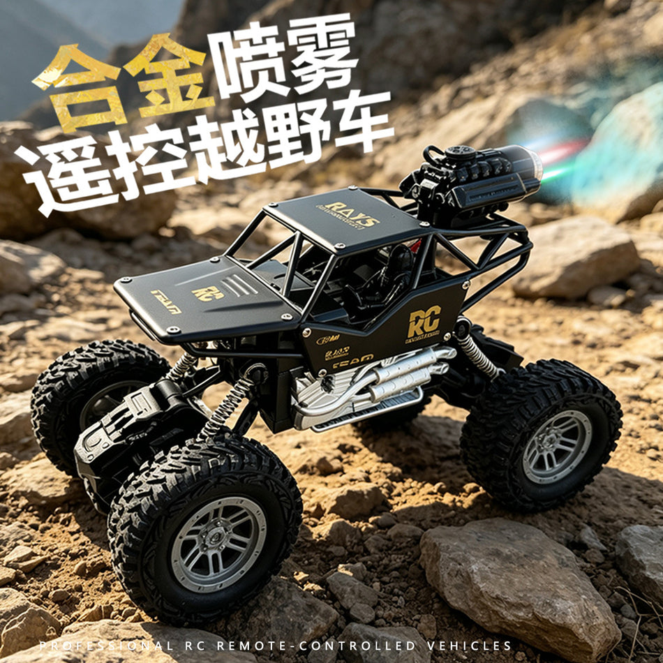 Alloy Rock Crawler RC Off-Road Car with Lights and Spray