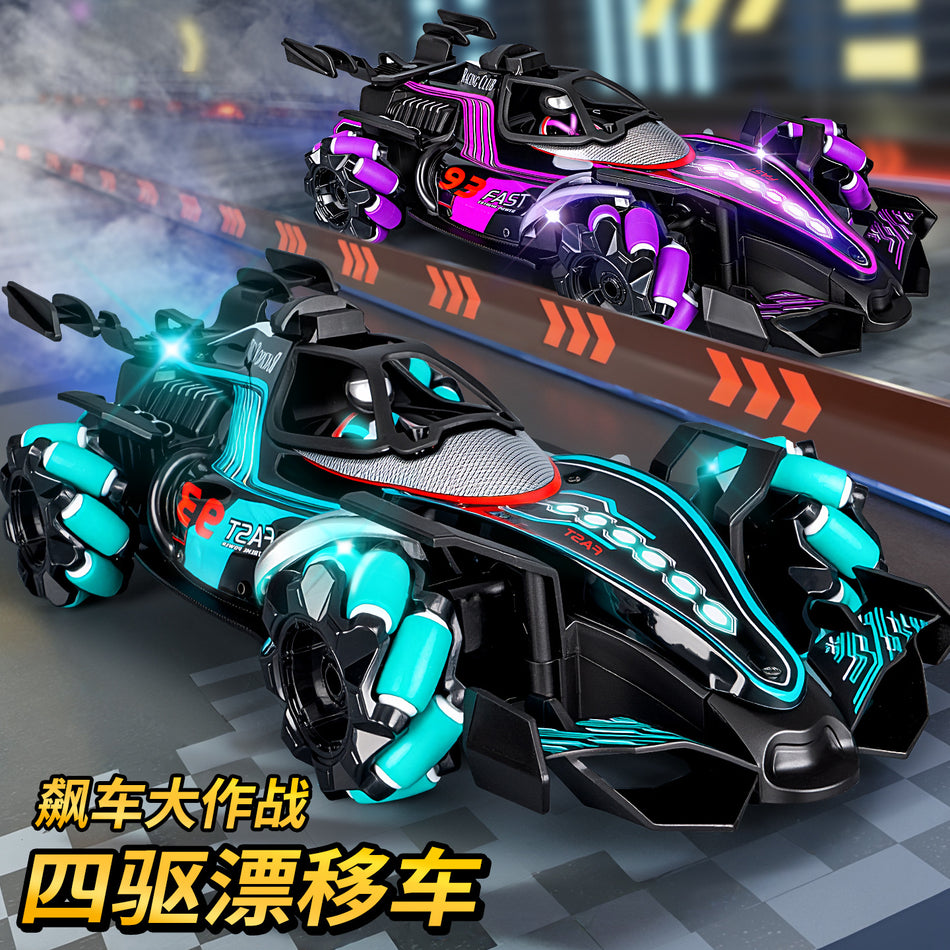 Oversized Formula Gesture-Sensing RC Drift Racing Car