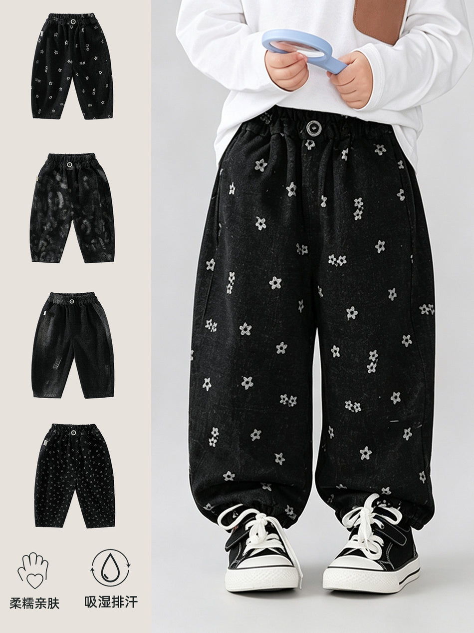 Toddlers' Korean Style Denim Loose-Fit Machete Pants