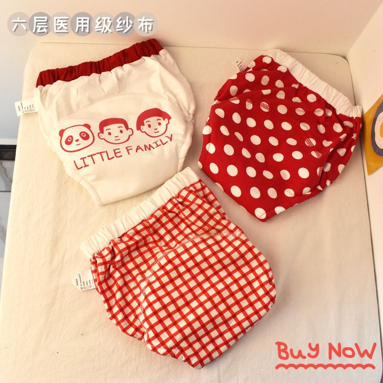 3-Pack Pure Cotton Plaid Training Pants for Girls