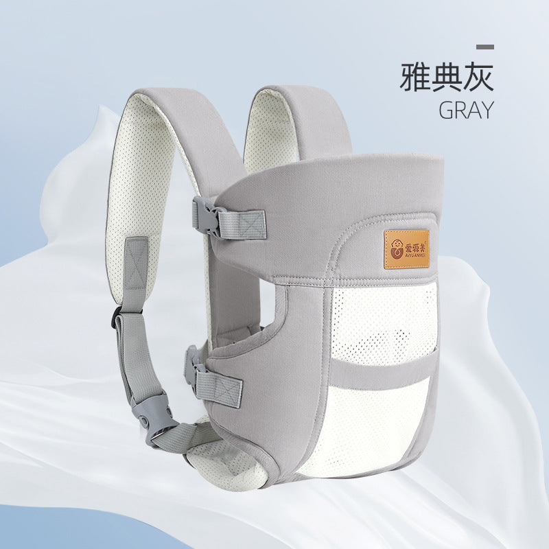 Baby Waist Stool Carrier, Front and Back Dual-Purpose