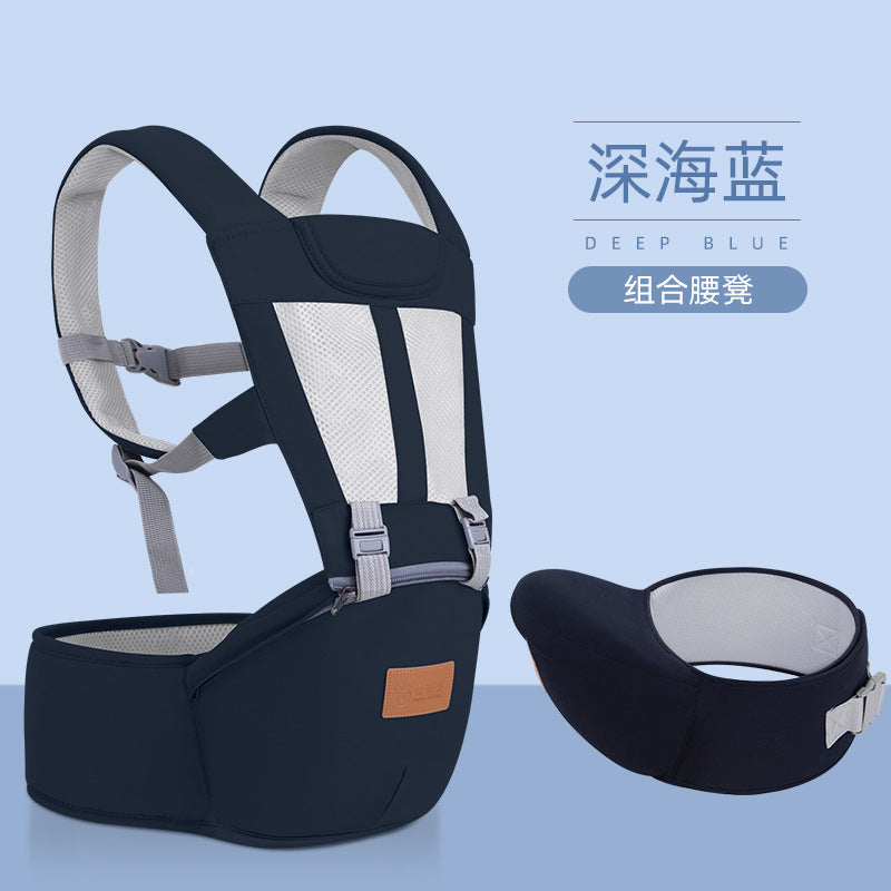 Baby Waist Stool Carrier, Front and Rear Multi-Use