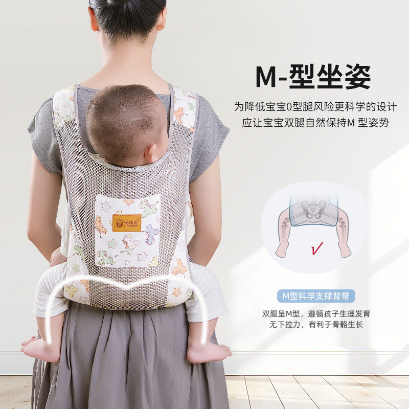 Newborn Baby Carrier, Lightweight Dual-Use Front and Back