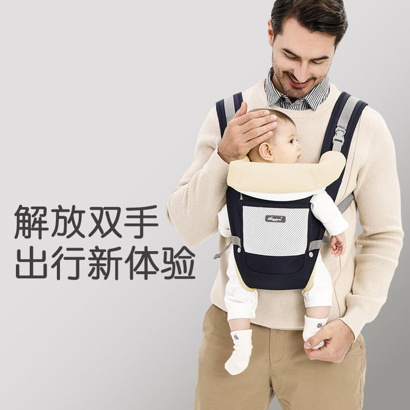 Love Rabbit Baby Waist Stool Carrier, Four Seasons