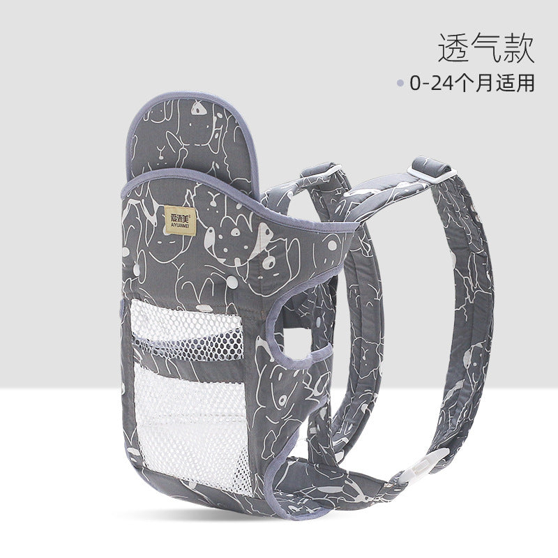 Baby Carrier, Multifunctional Horizontal Hug, Breathable