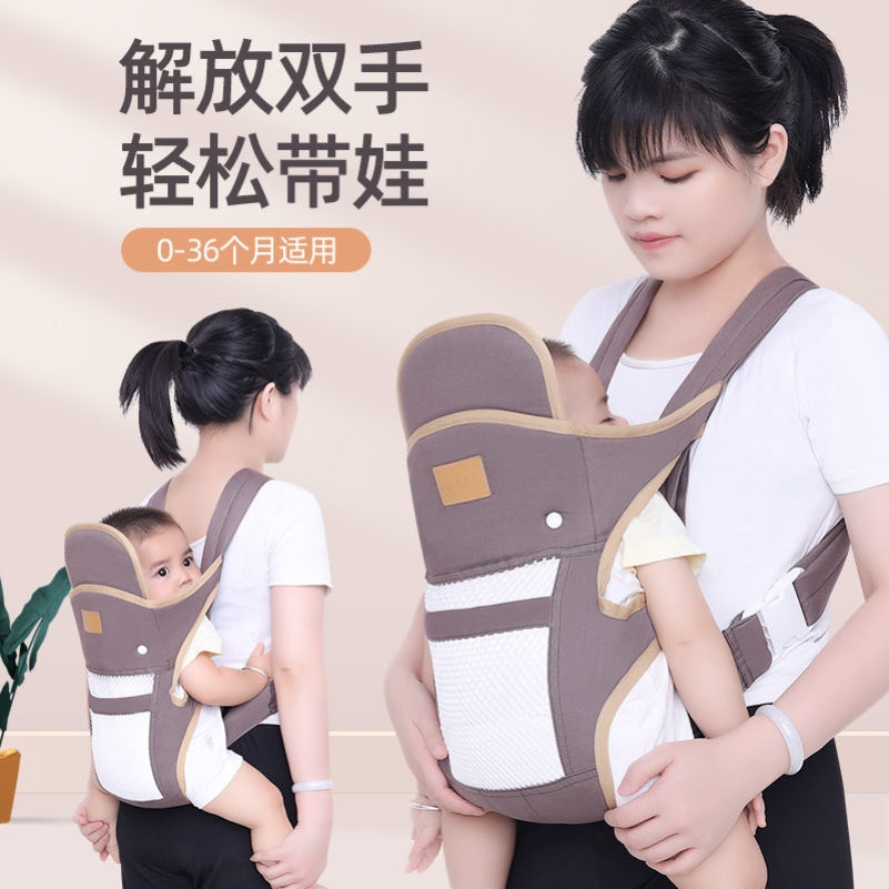 Oh Oh Bear Baby Sling, Cross-Body Multi-Use Carrier