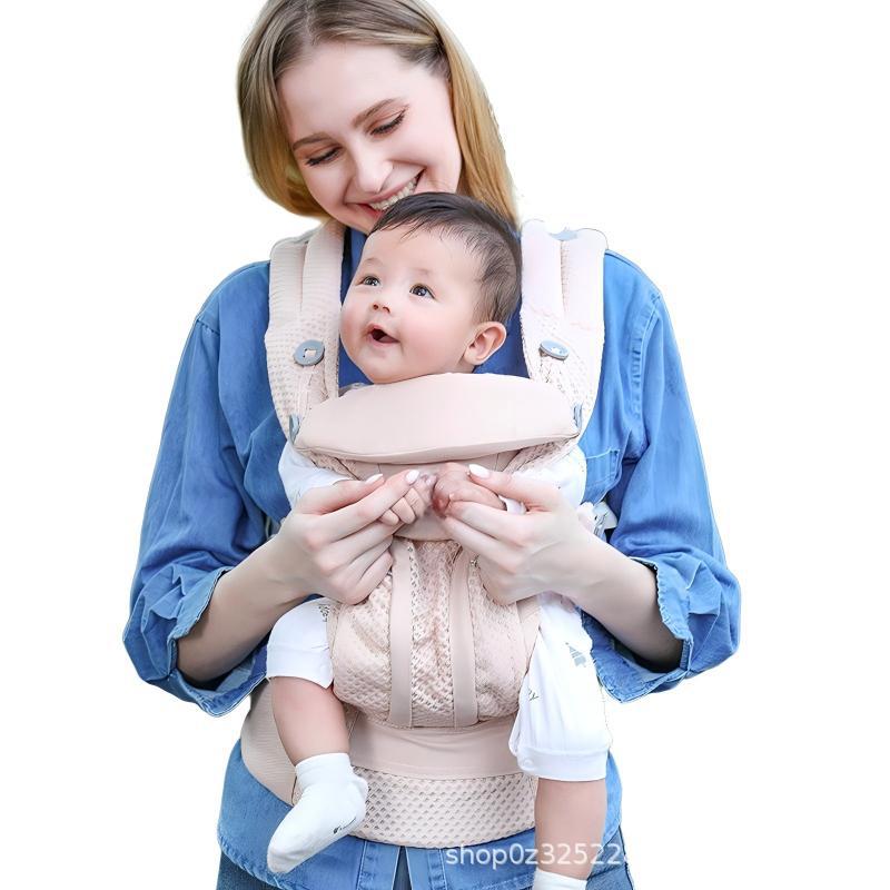 New Breeze Baby Carrier with Hip Seat, Front-Carry