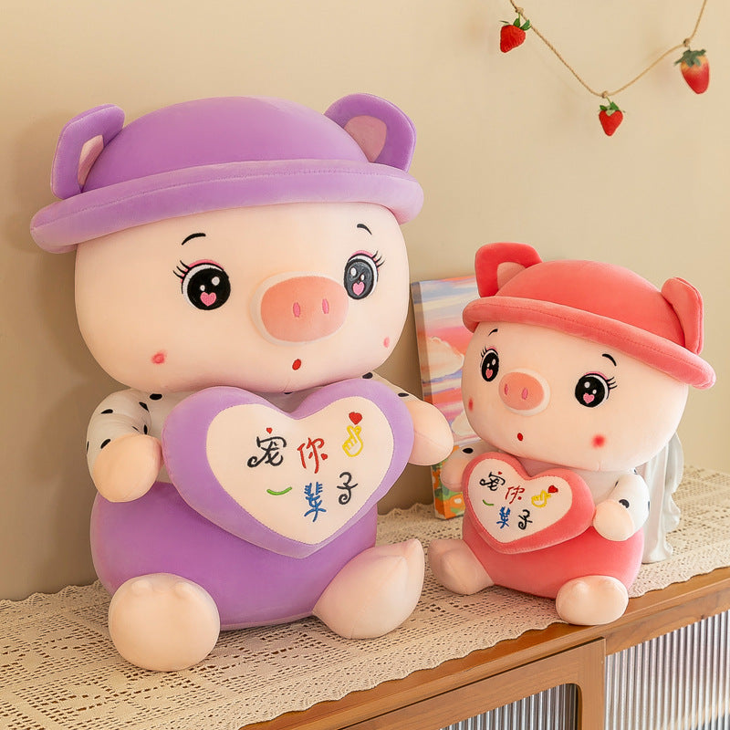 Cute Pig Plush Toy, Soft Sleep and Cuddle Companion
