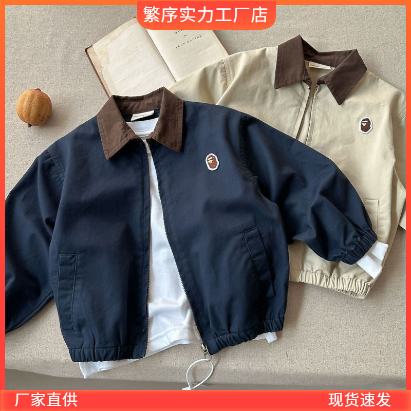 Boys' Color Block Jacket Cotton Polo Collar Hooded Top