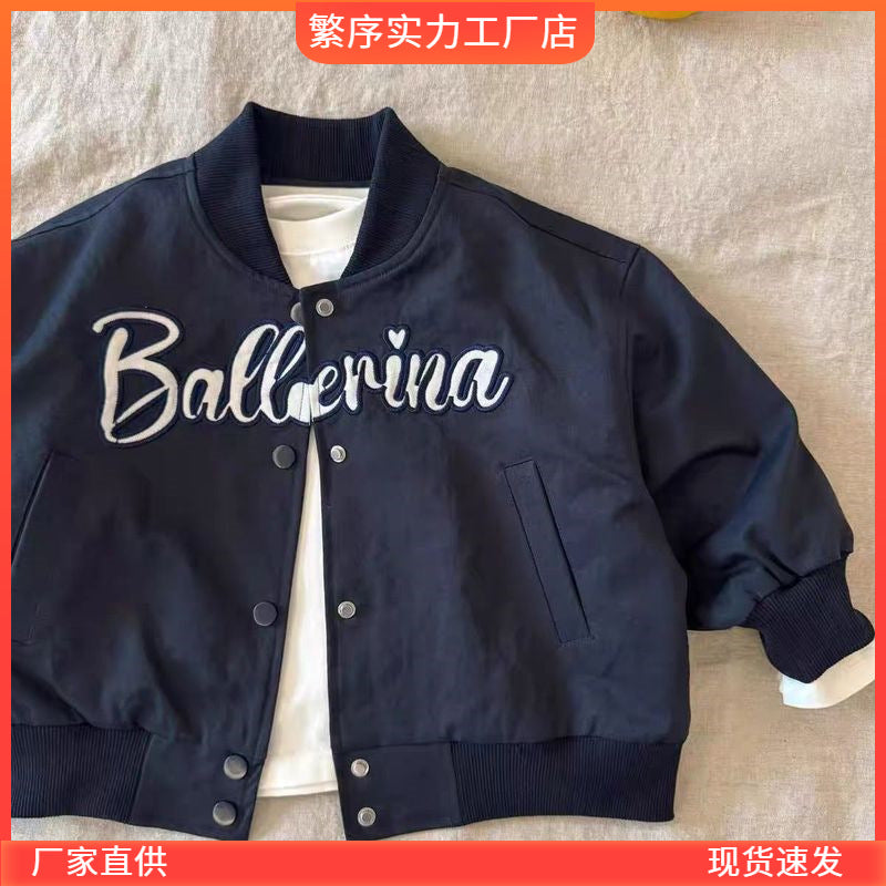 Boys' Girls' Color Block Baseball Jacket Cotton Casual Top
