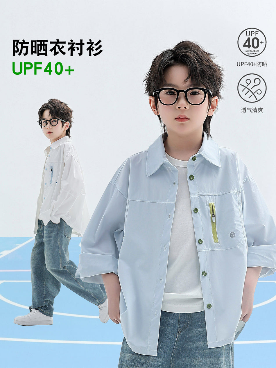 Boys' Nylon Lapel Shirt, Lightweight Long Sleeve Layer