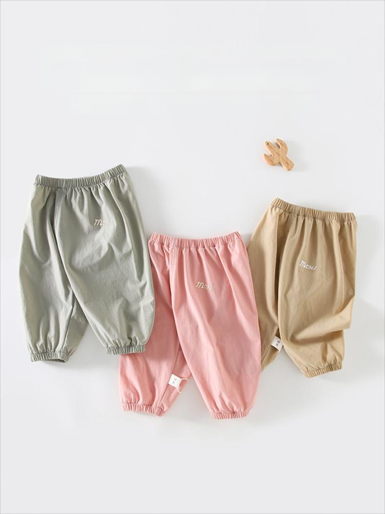 Toddler Nylon Sports Pants, Low Waist, Breathable