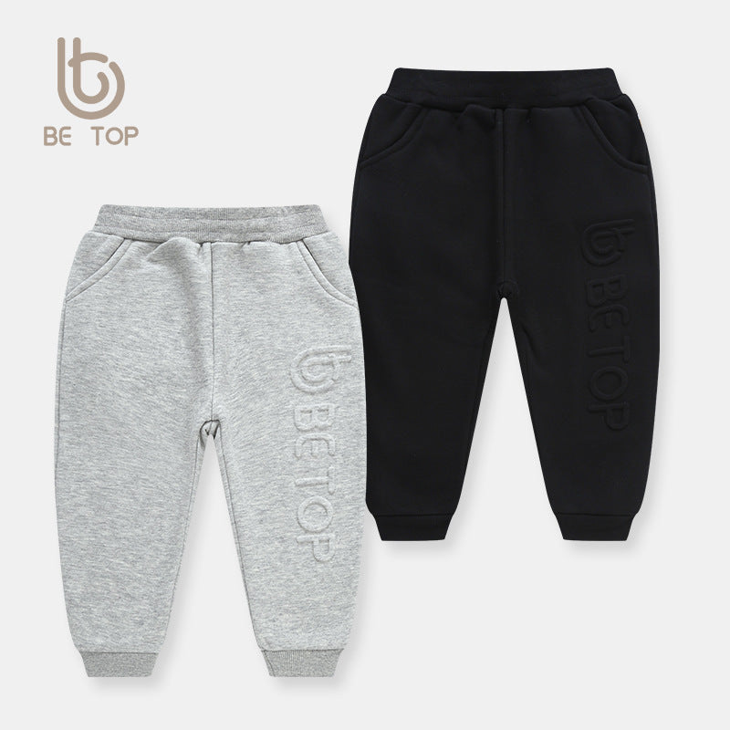 Boys Cotton Blend Sweatpants, Elastic Waist, Korean Style
