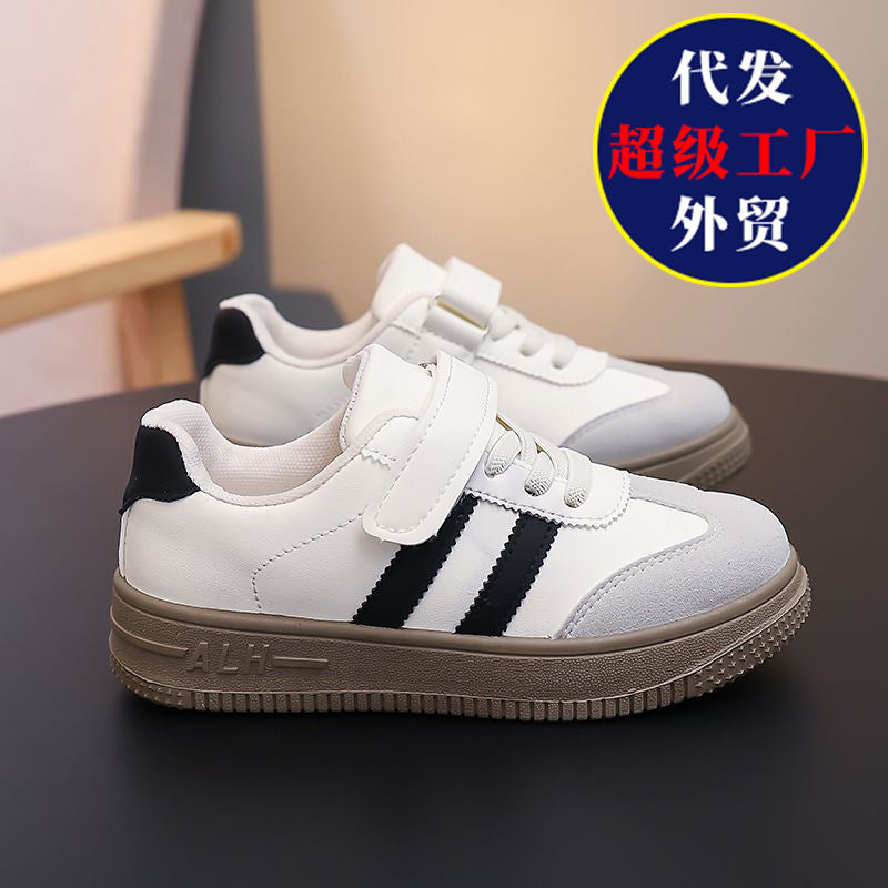Xia Nuoxi Kids Sneakers, Leather-Splice Campus Style