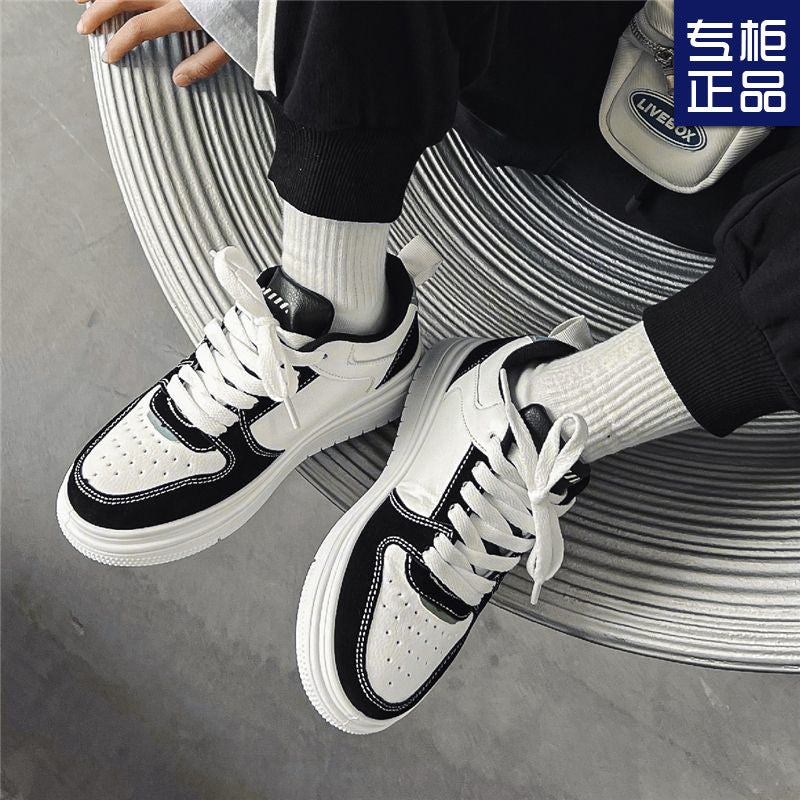 Xia Nuoxi Kids Sneakers, Breathable Hip-Hop Trend Style