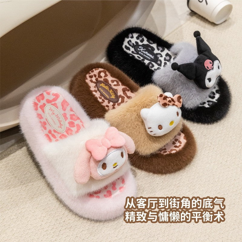 Plush Fish-Mouth Cotton Slippers with Cartoon Character Design